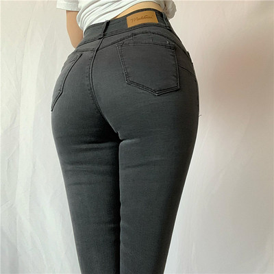 Τζην γυναικείο Slim μοντέλο με τσέπες