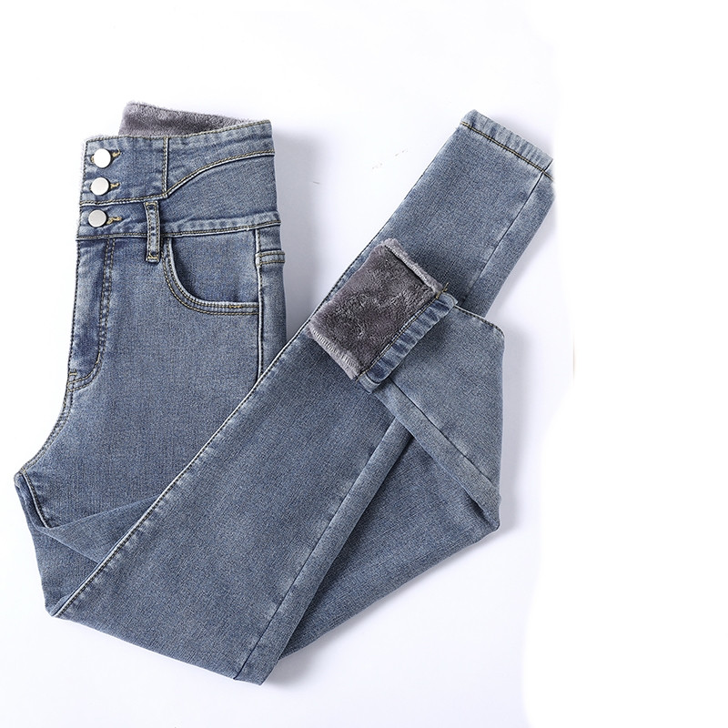 Naiste moodsad kõrge vöökohaga teksad