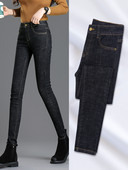 Дамски пролетни дънки втален модел 