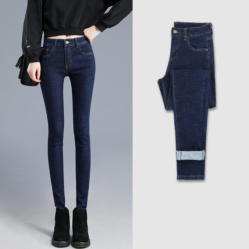 Дамски пролетни дънки втален модел 