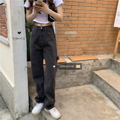 Mustad vabaaja naiste laiad teksad