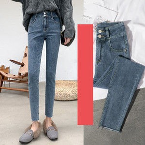 Casual τζιν με ψηλή μέση και ζεστή φόδρα