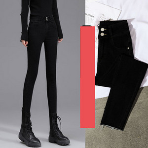 Casual τζιν με ψηλή μέση και ζεστή φόδρα