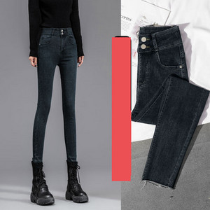 Casual τζιν με ψηλή μέση και ζεστή φόδρα