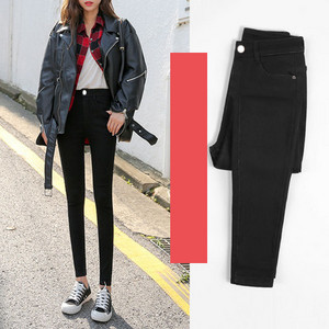 Casual τζιν με ψηλή μέση και ζεστή φόδρα