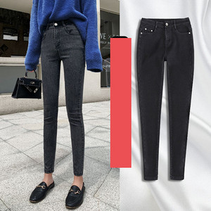 Casual τζιν με ψηλή μέση και ζεστή φόδρα