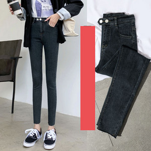 Casual τζιν με ψηλή μέση και ζεστή φόδρα