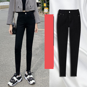 Casual τζιν με ψηλή μέση και ζεστή φόδρα