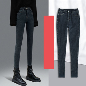 Casual τζιν με ψηλή μέση και ζεστή φόδρα