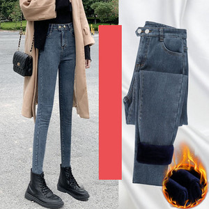 Casual τζιν με ψηλή μέση και ζεστή φόδρα