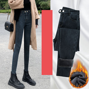 Casual τζιν με ψηλή μέση και ζεστή φόδρα