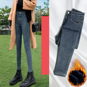 Casual τζιν με ψηλή μέση και ζεστή φόδρα