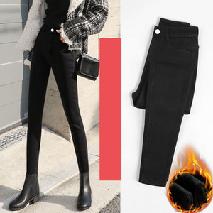 Casual τζιν με ψηλή μέση και ζεστή φόδρα