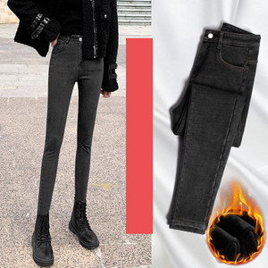 Casual τζιν με ψηλή μέση και ζεστή φόδρα