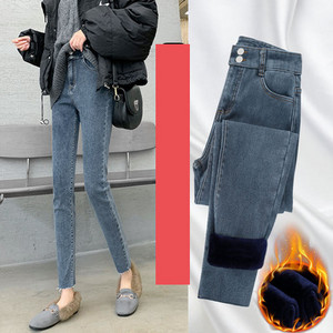 Casual τζιν με ψηλή μέση και ζεστή φόδρα