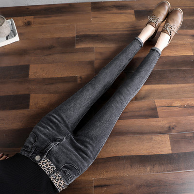 Γυναικεία τζιν με μήκος 9/10 και τσέπες