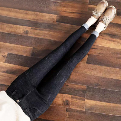 Γυναικεία τζιν με μήκος 9/10 και τσέπες