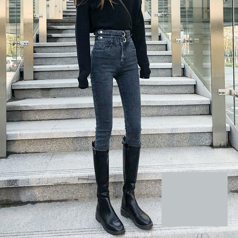 Σλιμ μοντέλο τζιν με διπλή στερέωση