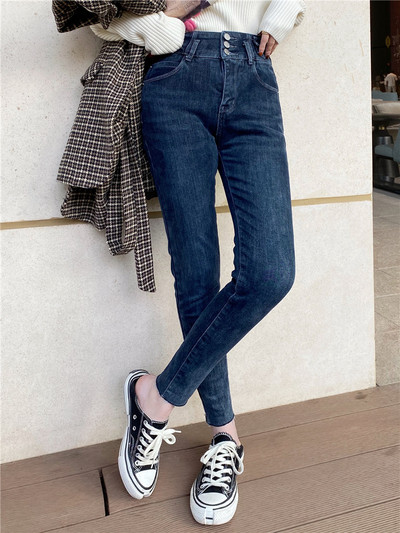 Γυναικεία casual τζιν με ψηλή μέση