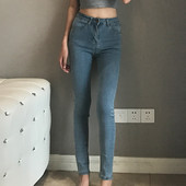 Дамски ежедневни изчистени дънки с висока талия 