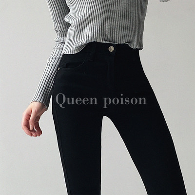 Γυναικείο τζιν λεπτό μοντέλο με κουμπί και ψηλή μέση