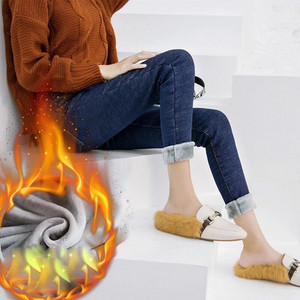 Нов модел дамски зимни дънки с висока талия в черен и син цвят