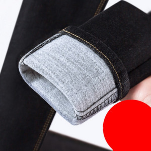 Нов модел дамски зимни дънки с висока талия в черен и син цвят