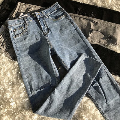 Дамски ежедневни дънки с разкъсан мотив и висока талия в два цвята