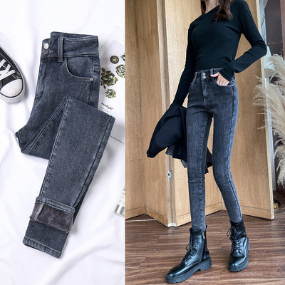 Novi model zimskih ženskih traperica s mekom podstavom - visoki struk