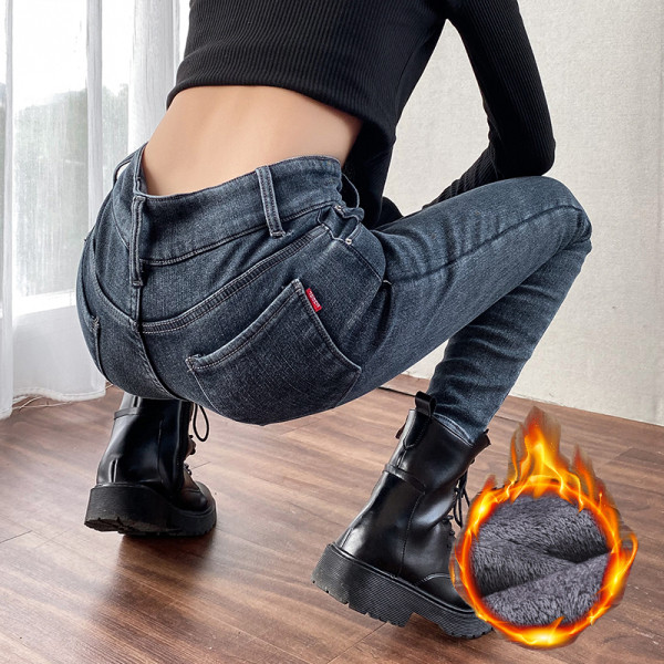 Novi model zimskih ženskih traperica s mekom podstavom - visoki struk