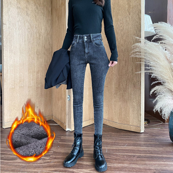 Novi model zimskih ženskih traperica s mekom podstavom - visoki struk