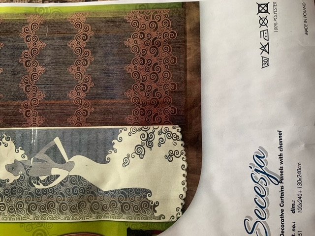 Комплект пано пердета, Secesja, дантела и ресни с отвор за нанизване, 100 x 240 cm + 130 x 240 cm, 100 % Полиестер, Крем/Кафяв