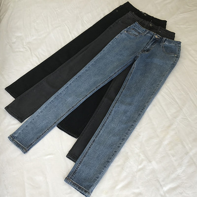 Γυναικεία τζιν με τσέπες και ψηλή μέση - λεπτό μοντέλο