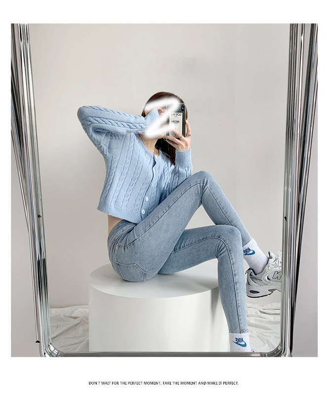 Модерни дамски вталени дънки с висока талия и копчета