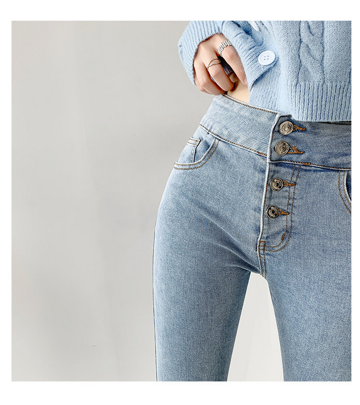 Модерни дамски вталени дънки с висока талия и копчета