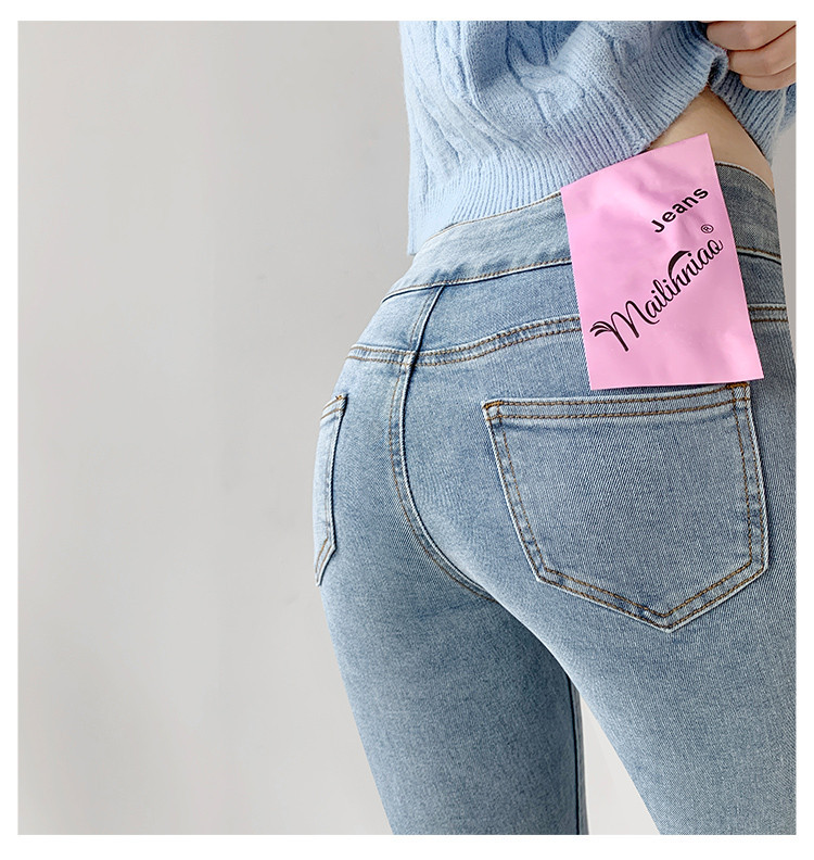 Модерни дамски вталени дънки с висока талия и копчета