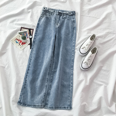 Γυναικεία τζιν με κουμπιά