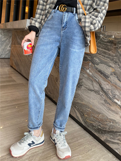 Casual γυναικεία τζιν με κουμπιά - φαρδύ μοντέλο σε μπλε χρώμα