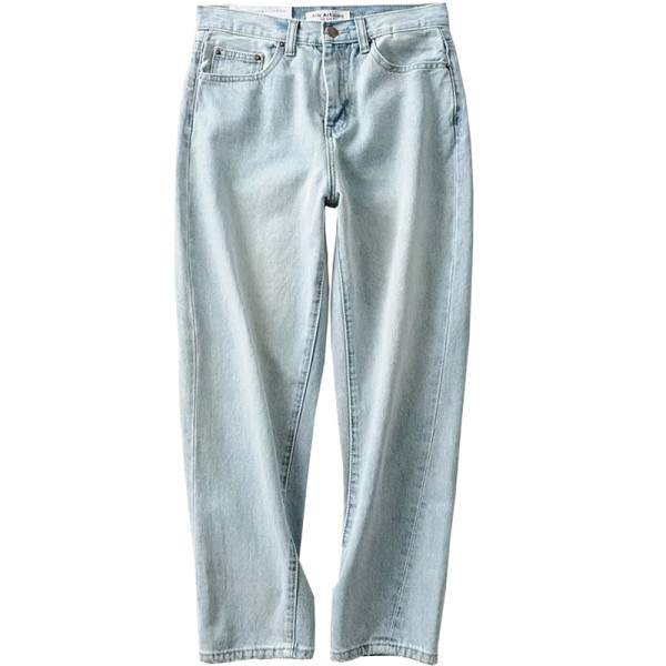 Дамски ежедневни дънки широк модел с джобове и висока талия