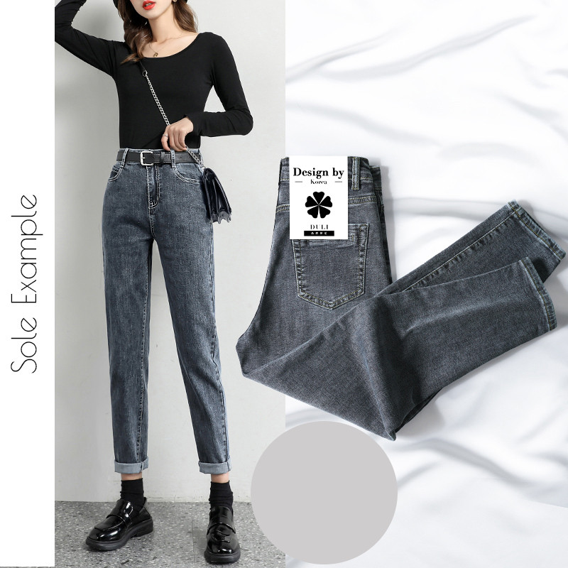 Дамски дънки прав модел с висока  талия