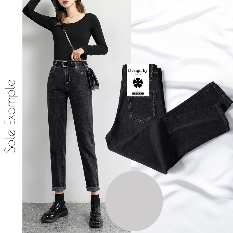 Дамски дънки прав модел с висока  талия