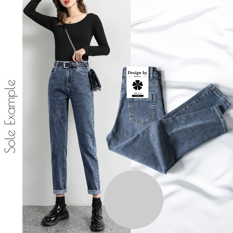 Дамски дънки прав модел с висока  талия