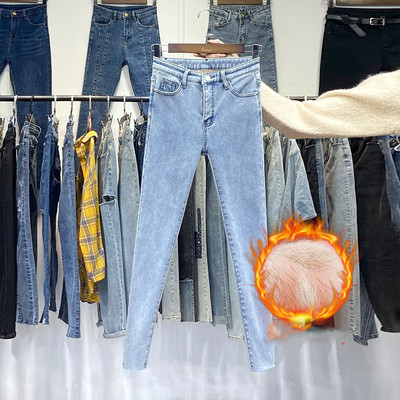 Aktualne traperice visokog struka i džepova-Slim model