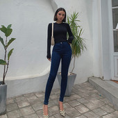 Дамски ежедневни дънки с  висока талия и джобове - Slim Модел