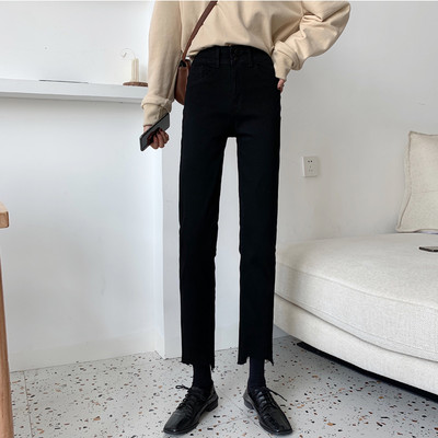 Moderne ženske traperice poderanih motiva dužine 9/10