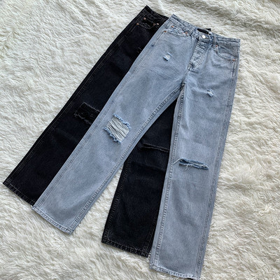 Γυναικεία τζιν με σκισμένο μοτίβο και ψηλή μέση σε μπλε χρώμα