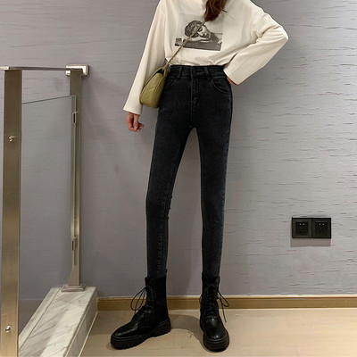 Νέο μοντέλο γυναικεία τζιν με γκρι χρώμα  και ψηλή  μέση