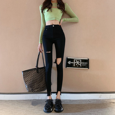 Moodsad naiste teksad rebenenud elementidega - retro stiilis