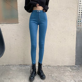 Дамски дънки Slim модел с  висока талия