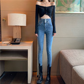 Модерни дамски дънки с висока талия -Slim модел